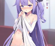후방)벽람)유니콘 팬티 보여줘