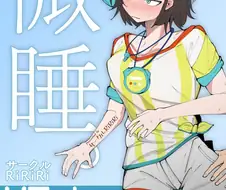 은근 야한 버듀버