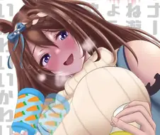 [말딸] 트레센 대표 현모양처