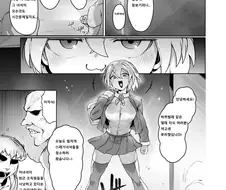 여고생 히어로 vs 근육뻠핑가이(약씀)