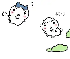 치이카와 감성 그대로라는 팬만화.manwha