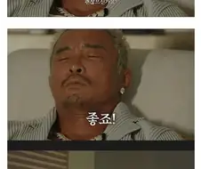고릴라랑 인간이 싸우면 생기는 일
