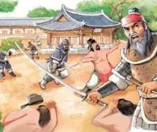 ???: 문신하는 놈들은 죽여도 돼