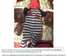 자기 자식 이름을 ＇도바킨＇이라 붙인 사람