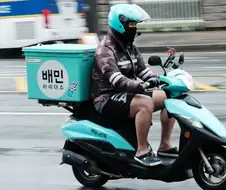 외주나 하청 주면 벌어지는일을 보여주는거