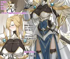 패전 체험관에 어서오세요.MANHWA