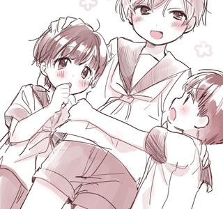 호모)쇼타마망 아리타군 manga