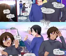 무시무시한 레트로 고전격투게임.comic