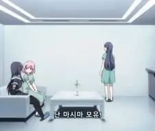 처음보는 사람들 놀라게 한 이름