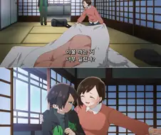 동생이랑 동침 할 생각에 신난 누나.manga