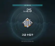 그냥 자랑할게 생김