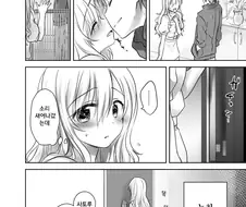 근친 빠는 근게이들조차 기겁하는 근친설정.manhwa