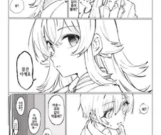 @) 악몽꾸는 쥬리.manga