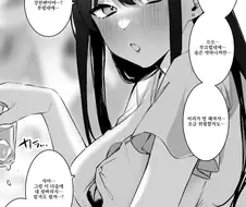 선배가 취한줄 알고 호텔에 데려왔다.manhwa