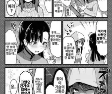 걸판)해적 케이조쿠의 극 카운터 두 명.manga