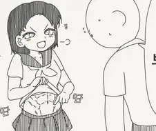 호리데이)왠만하면 하지 마십시다