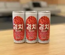 한국인에게도 당황스러운 김치