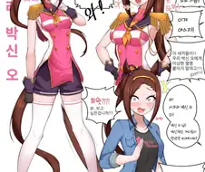 말딸) 사쿠라 바쿠신 오