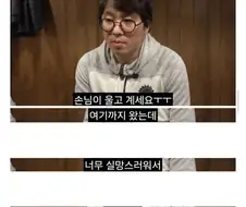 흑백요리사3에 섭외할 절대미각 심사위원