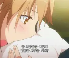 희대의 미스터리