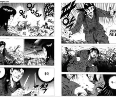 김성모 작가가 그린 6.25 전쟁 전투장면.Manhwa