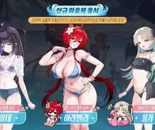 불법촬영물 유통방지니깐