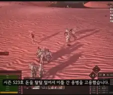 유튜브 보다가 짜게 식을 때
