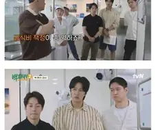 소방관 식단표.jpg