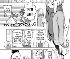 [@] 도둑