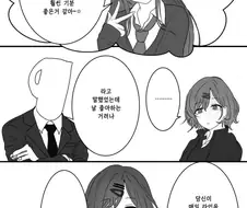 @) 아마나는 그런 생각 안해 나쁜 마도카야!!!