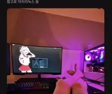 코드짜다 개빡친 사람