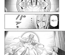 오타쿠가 이세계 전생하는 manhwa