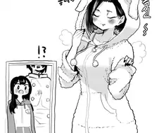 쇼타 우린 국물로 목욕하는 유부녀 manga