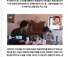 50일동안 이쁘다 한 결과