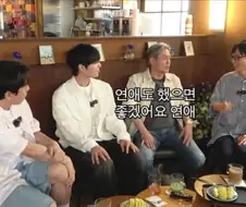 최민식 연예인 젊었을때 연애도 하는 거지