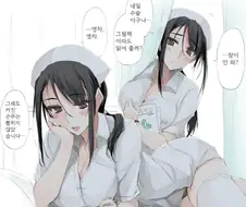 천사처럼 착한 간호사 만화.manwha