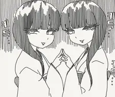 외지에서 온 사람은 살기 힘들다는 일본 시골 . manga