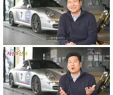 만화 이니셜D에 애매한 스펙의 차들만 나온 이유