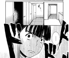 여자아이가 마천루 끝까지 올라가는 만화