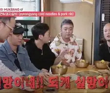 평양냉면 슴슴이 광기였던 시절.jpg