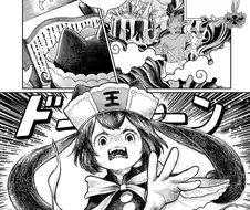 페도지옥manga