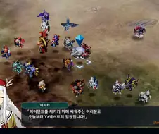 슈로대) 니가 왜 거기서 나와?