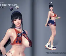마영전 신규 키트압타.jpg