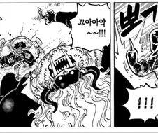 원피스) 제일 한심하게 진 적간부