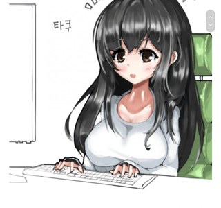 오타쿠.타쿠.쿰척 manhwa