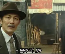 역샤에서 샤아의 기술 유출은 합당한 이유를 붙일수 있긴함
