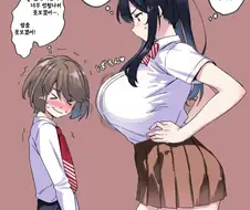 여선배와 눈을 마주치지 못하는 Manhwa
