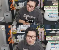 금손이라고 칭찬받을 때 조심하라는 아저씨