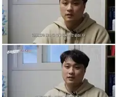 추적60분 쉬었음청년편 가장 안타까운 부분