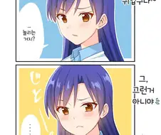 @ 치하야쨩 귀여워 라고 하는 만화